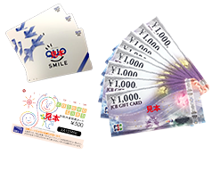 金券・チケット