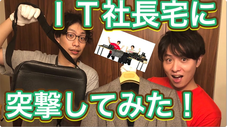 ブランド買取や金 不用品の査定ならエコリング