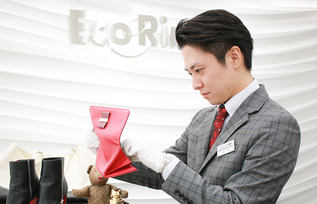 経験豊富な鑑定士による確かな査定