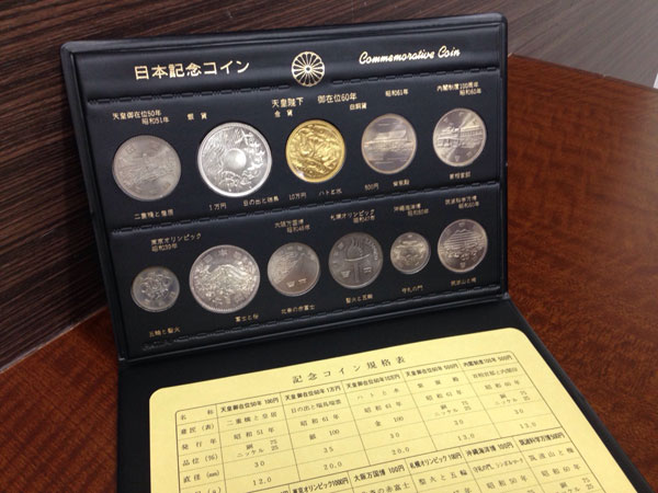 日本記念コインを買取|神戸|東灘店 ｜ ブランド品の買取ならエコリング