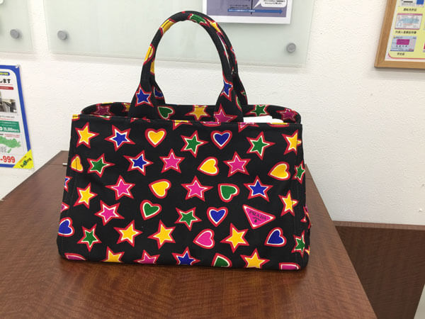 プラダ・カナパのバッグを買取|神戸|垂水店
