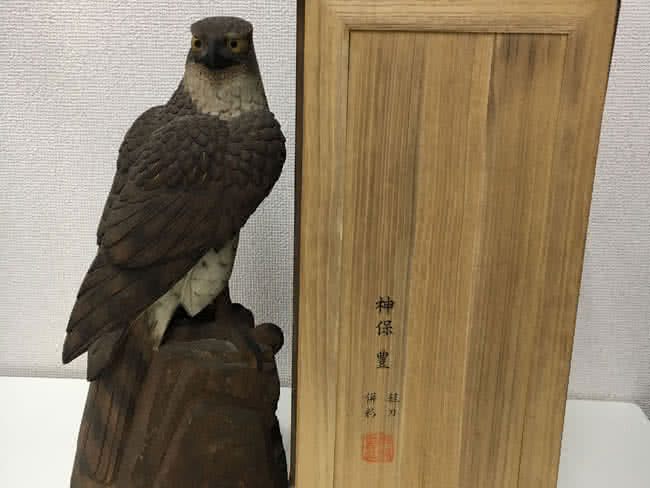 骨董品・神保豊作・木彫・鷹置物を買取｜横浜｜出張買取