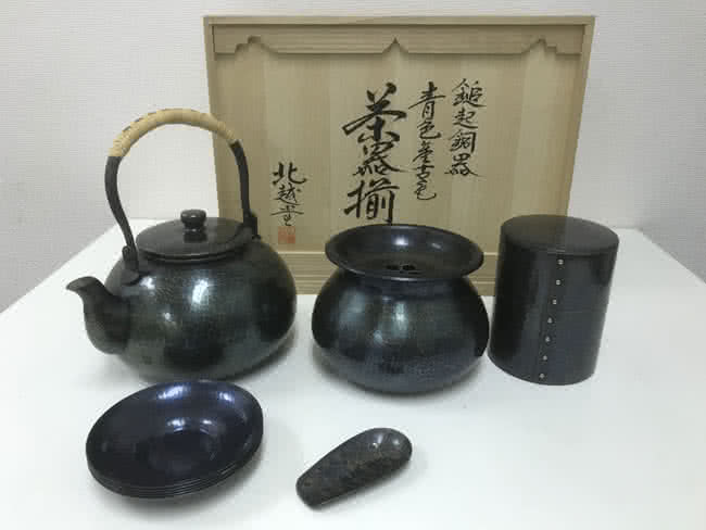 北越堂・鎚起銅器・青色金古色・茶器揃を買取｜横浜｜出張買取