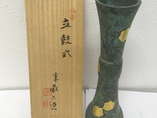 平安　秦蔵六造　 銅塗金　立鼓式花生　共箱　D　R4047 平安 秦蔵六造 銅塗金 立鼓式花生 共箱 D R4047