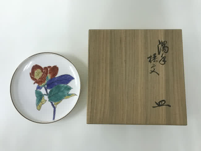 館林 源右衛門 ｜ ブランド品の買取ならエコリング