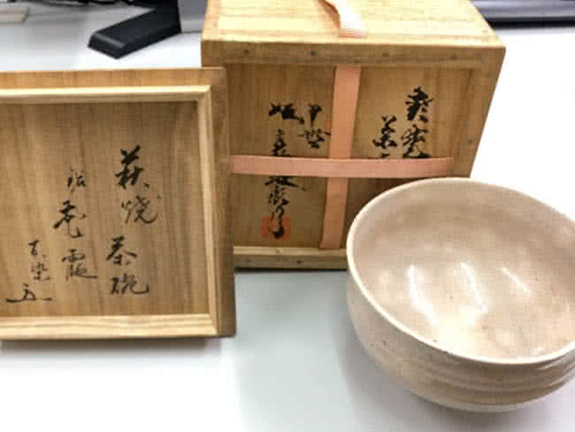 萩焼・茶碗を買取｜三河 ｜ ブランド品の買取ならエコリング