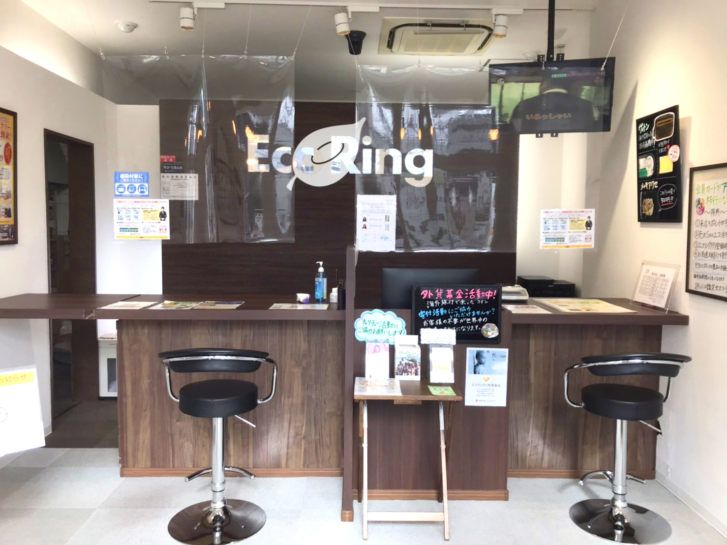 神戸 コイン 買取 (99) 사진