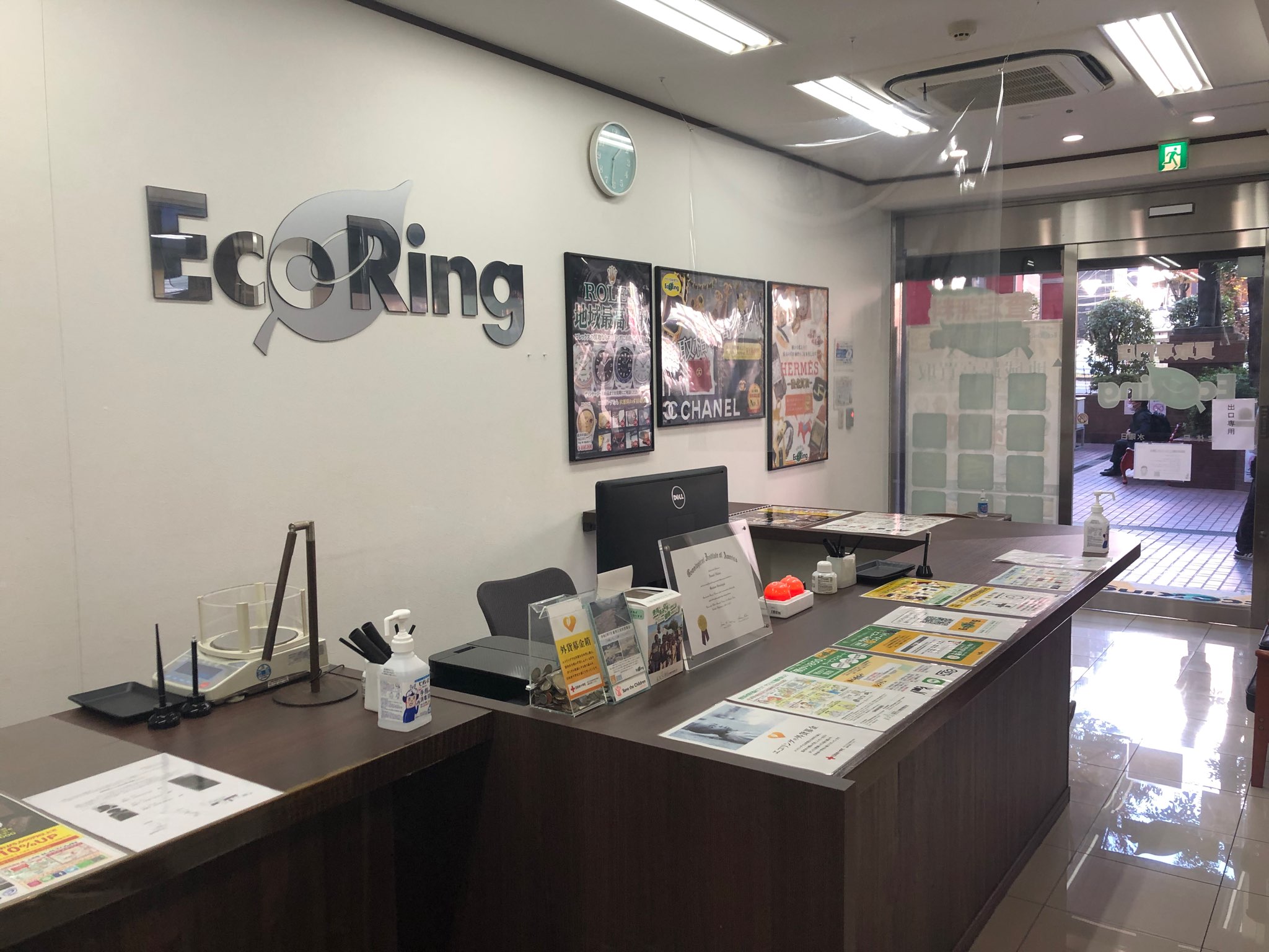 エコリング天王寺上本町店