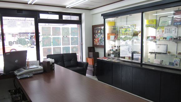 店舗情報