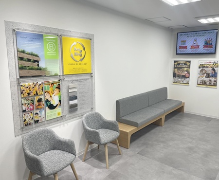 名古屋市緑区 ２０２３０１/ゼンリン 名古屋市緑区 202301/ゼンリン 住宅地図）愛知県名古屋市