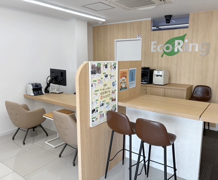 宝塚でブランド買取ならエコリング宝塚店