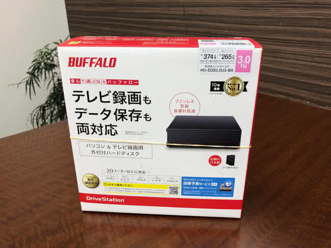 バッファロー・HD-EDS3.0U3-BAの外付けHDDを買取｜名古屋｜名古屋 