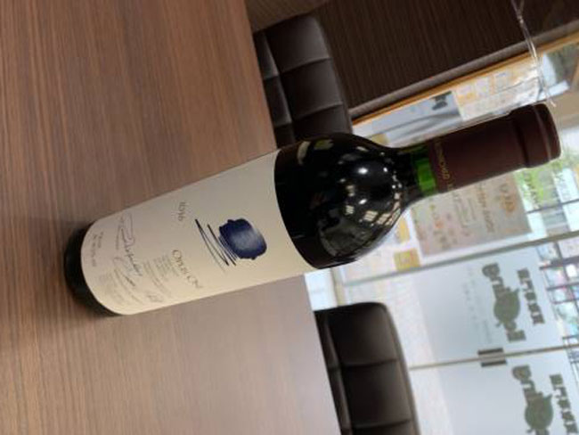 オーパスワン カリフォルニアワインを買取 東京 豊島区 大塚店 ブランド品の買取ならエコリング