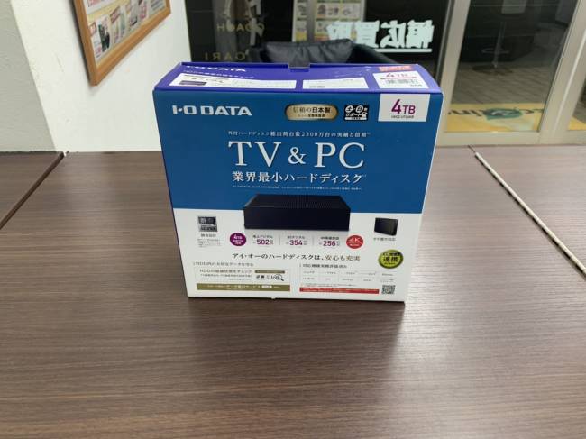 家電・外付けハードディスクを買取｜東京｜葛西店