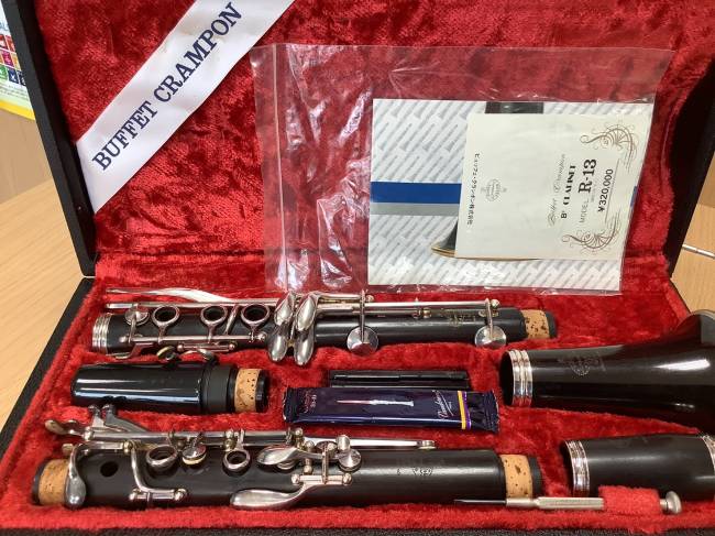 クランポン・クラリネット・R-13を買取|奈良|学園前登美ヶ丘店