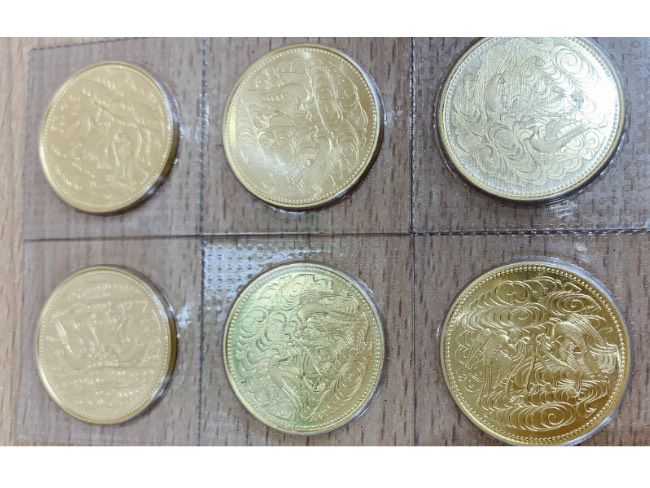 記念硬貨・天皇御在位拾万円金貨を買取|広島|広島祇園店