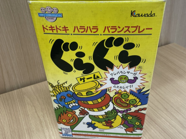 子供用品・ゲーム・おもちゃを買取|市川|市川店