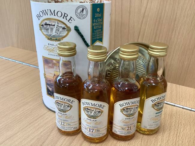 サントリー・BOWMORE・スコッチウイスキーを買取｜奈良｜学園前登美ヶ丘店