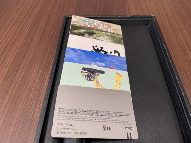 テレカ・50度6枚を買取|福岡|片江店