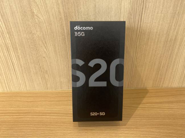 ドコモ・ギャラクシー・S20+5G・SC-52Aを買取|豊田|豊田下市場店