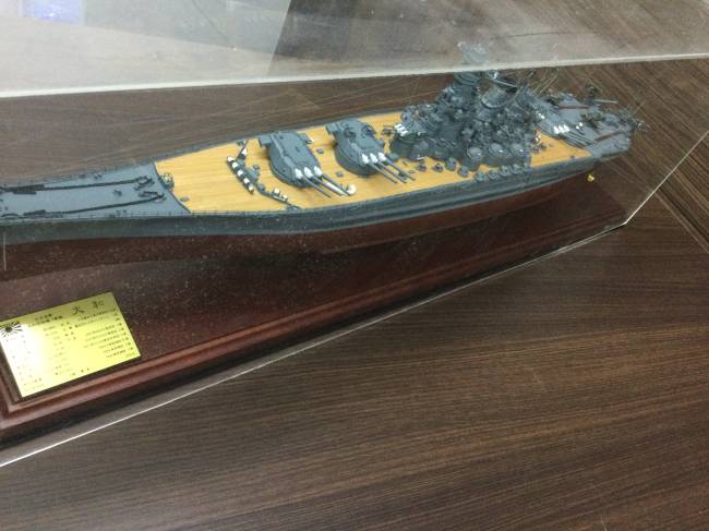 プラモデル・戦艦大和を買取|東京|葛西店