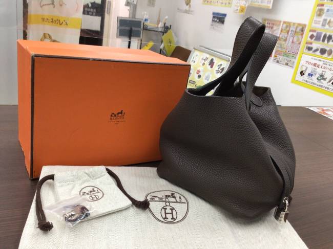 エルメス・ピコタンロックPM・□P・2012年を買取｜横浜｜横浜青葉台店  