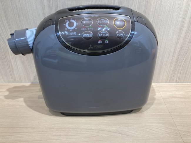 三菱電機 布団乾燥機 AD-X80-T 2022年製 【公式通販】