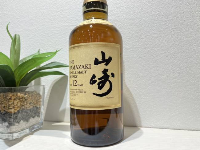 洋酒・ウイスキー・山崎12年を買取|東京・墨田区|丸井錦糸町店