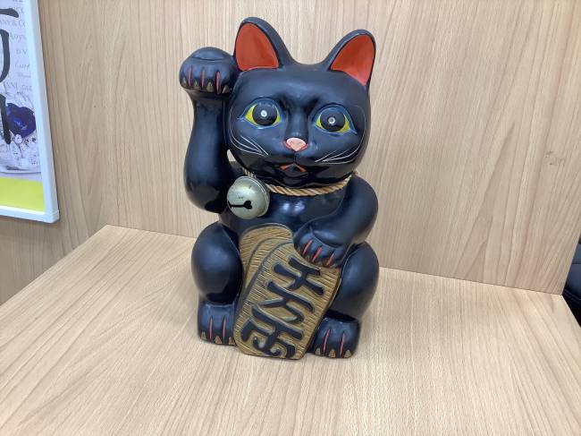 アンティーク品・大型招き黒猫を買取|大阪|平野長吉店