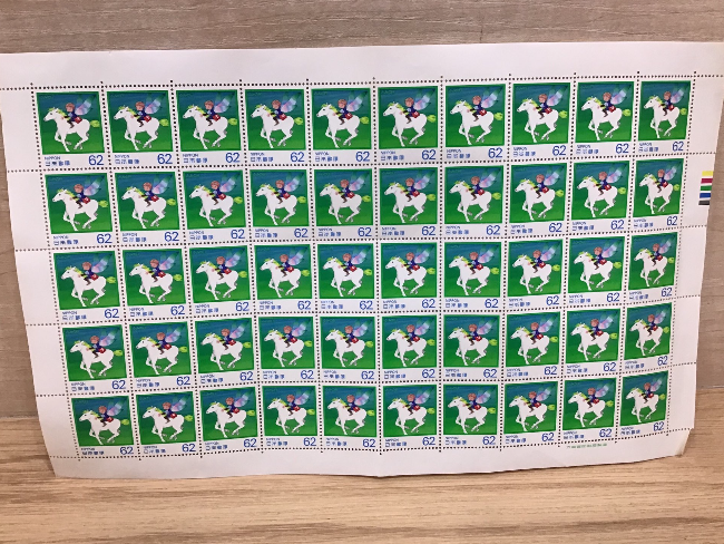 62円切手 50枚を買取|東京・世田谷区|尾山台店