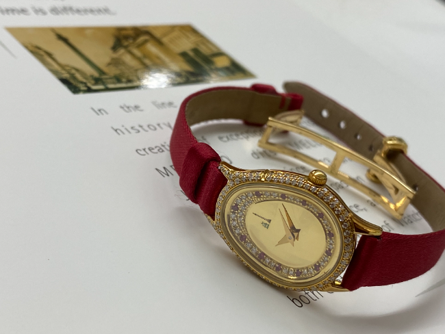 メレリオディメレー ミニラヌフ/愛子様ご誕生記念 限定30本を買取  