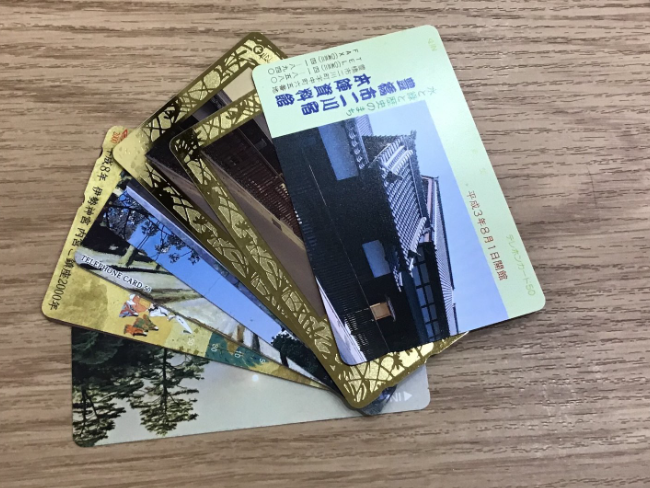 チケット テレフォンカード 50度数 10枚を買取|東京・世田谷区|尾山台店