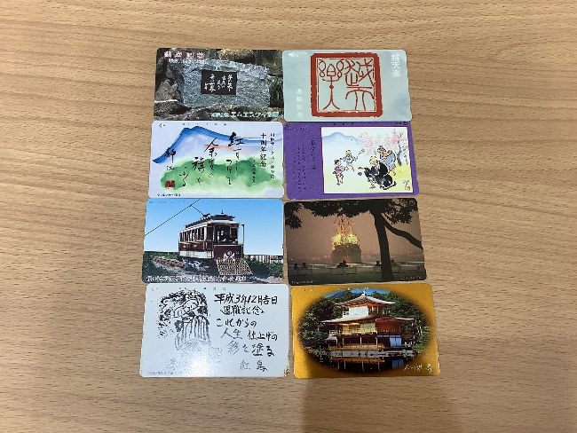 その他 9月度キャンペーン! テレホンカードを買取|京都|宇治小倉店