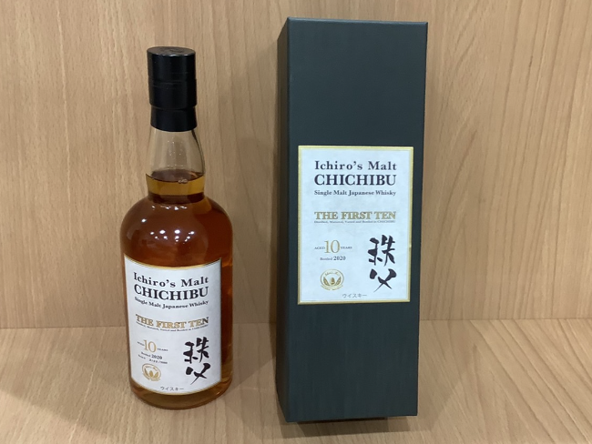お酒 イチローズ モルト 秩父 ザ ファースト2020を買取|名古屋|名古屋小幡店