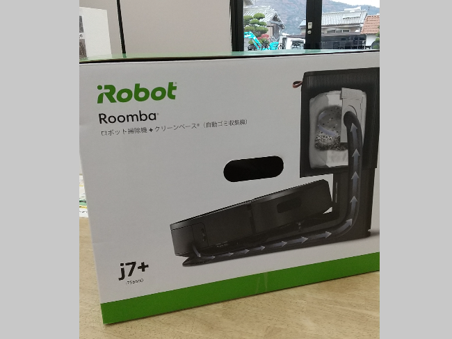 家電 掃除機 iRobot j755860 未開封を買取|姫路|広畑店