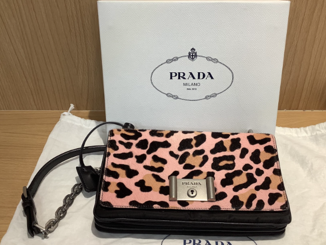 プラダ ハラコ ナイロン チェーンショルダーバッグを買取｜堺｜ベル 