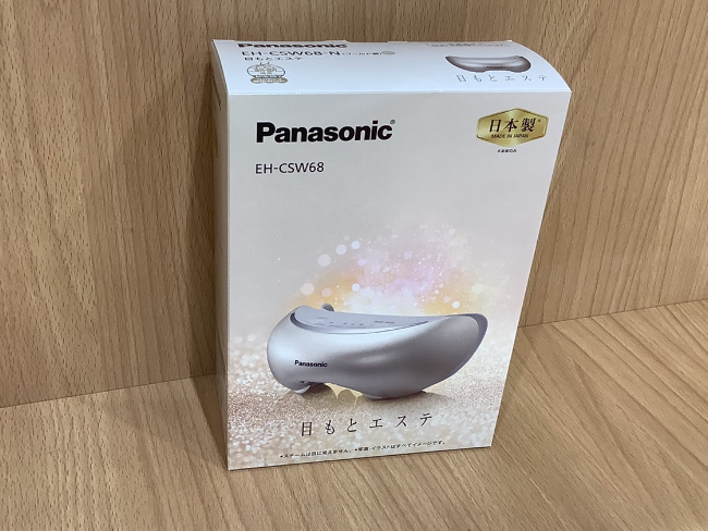 パナソニック 目もとエステ EH-CSW68を買取|名古屋|名古屋小幡店
