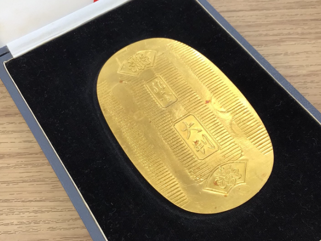 貴金属 小判 K24 純金を買取｜姫路｜砥堀店 ｜ ブランド品の買取なら 