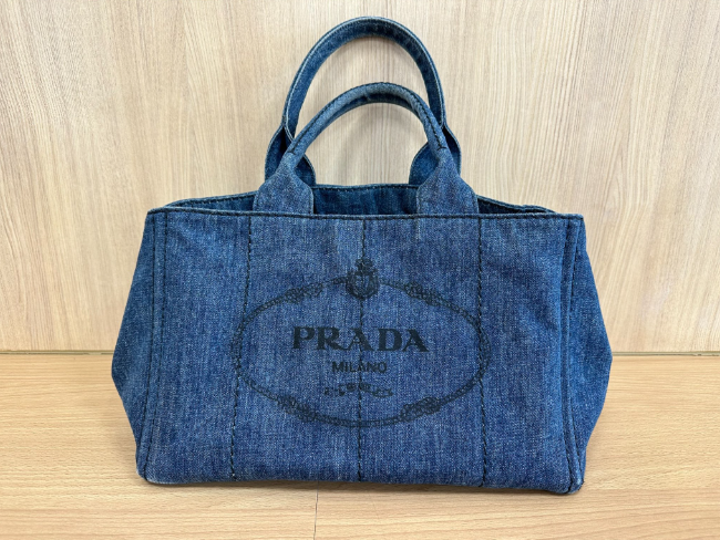 プラダ カナパデニム ブルーを買取｜豊田｜豊田梅坪店 ｜ ブランド品の 