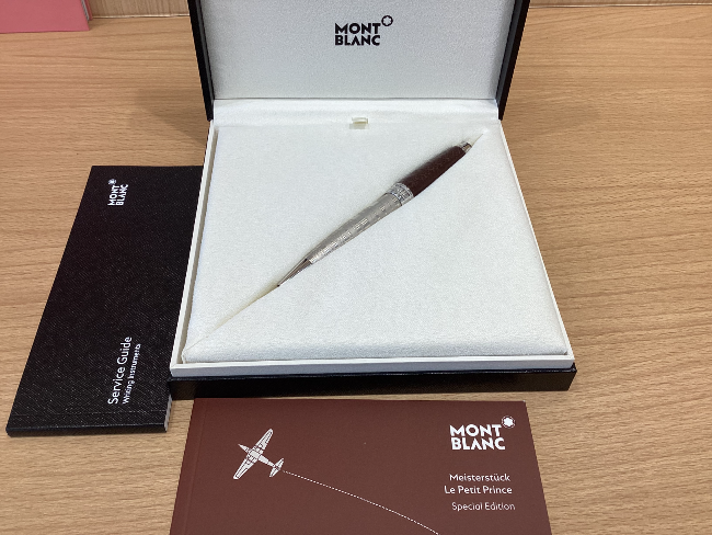 MONTBLANC かまびすしい モンブラン ジョンレノンスペシャル  