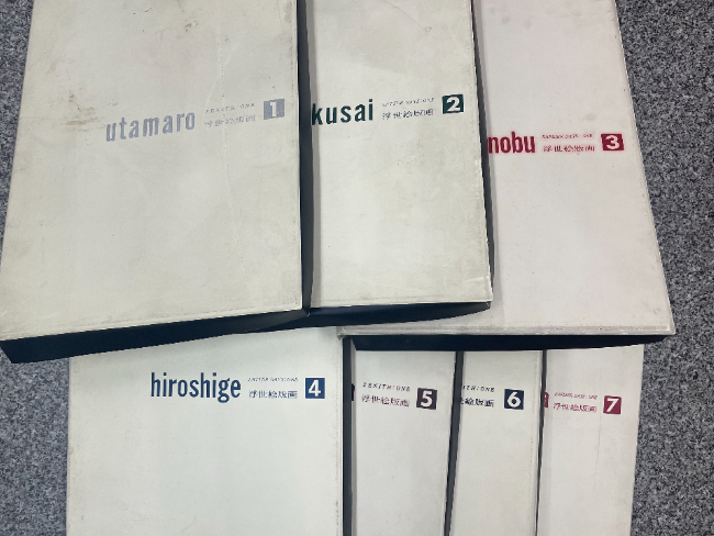 ノーブランド 集英社 浮世絵版画 全7巻(1巻24枚)を買取｜大阪｜吹田店 