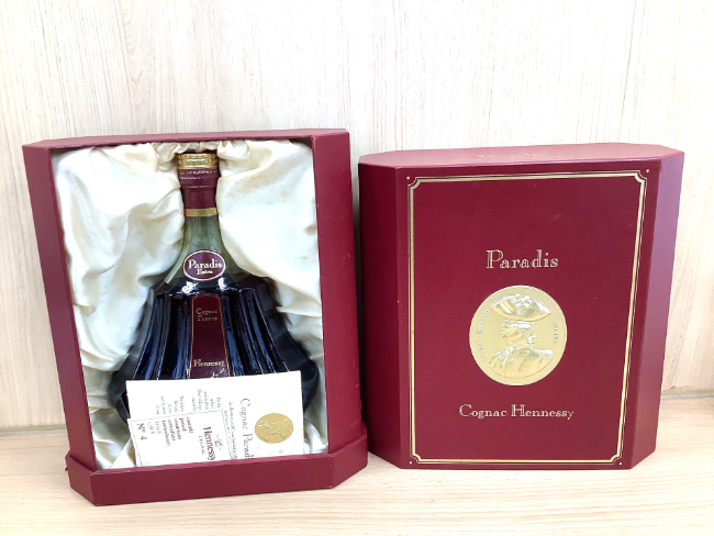 Paradis Cognac Hennessy (箱・カード付き) 【公式通販】