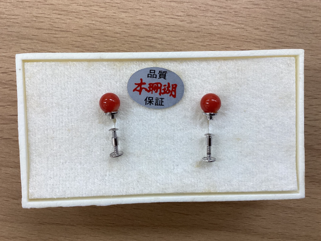 天然本珊瑚】新品・未使用 イヤリング(ケース付きです) 渦巻く