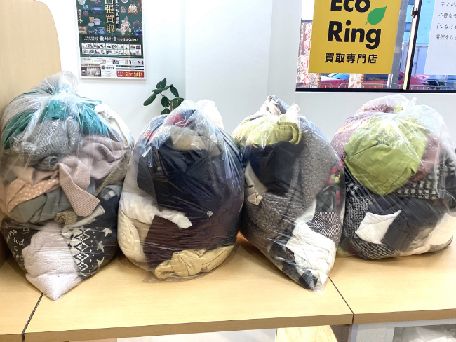 洋服まとめ売り 45L