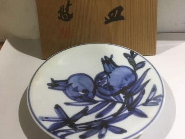 近藤悠三・染付・皿を買取｜神戸 ｜ ブランド品の買取ならエコリング