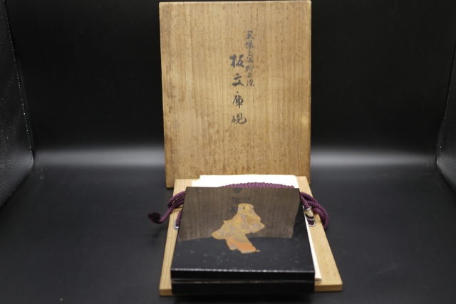 蒔絵板文庫硯をお買い取り ｜ ブランド品の買取ならエコリング