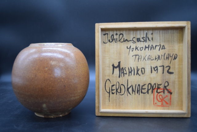 ゲルト・クナッパー ｜ ブランド品の買取ならエコリング