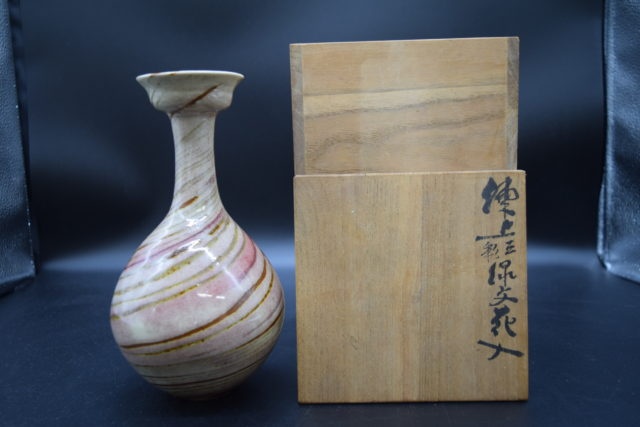 松井康成 練上三彩線文花入を買取 ｜ ブランド品の買取ならエコリング