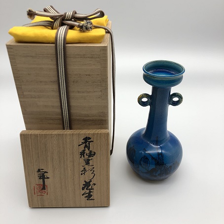 加藤卓男　　青釉　陶板 加藤卓男 作『青釉夕顔之酒杯』 ｜骨董品買取 緑和堂