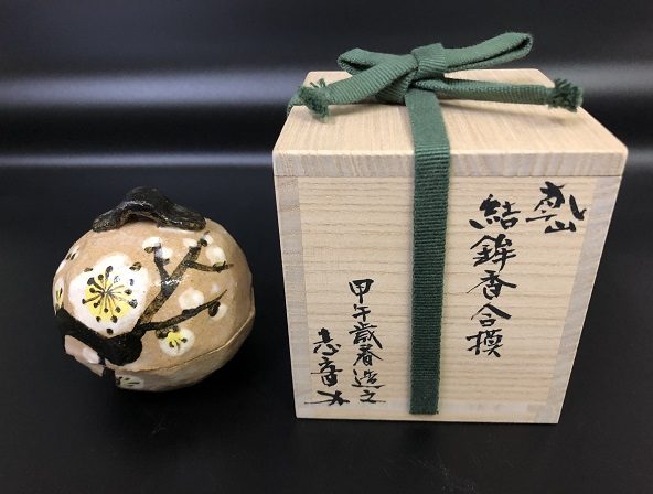 田端志音 ｜ ブランド品の買取ならエコリング